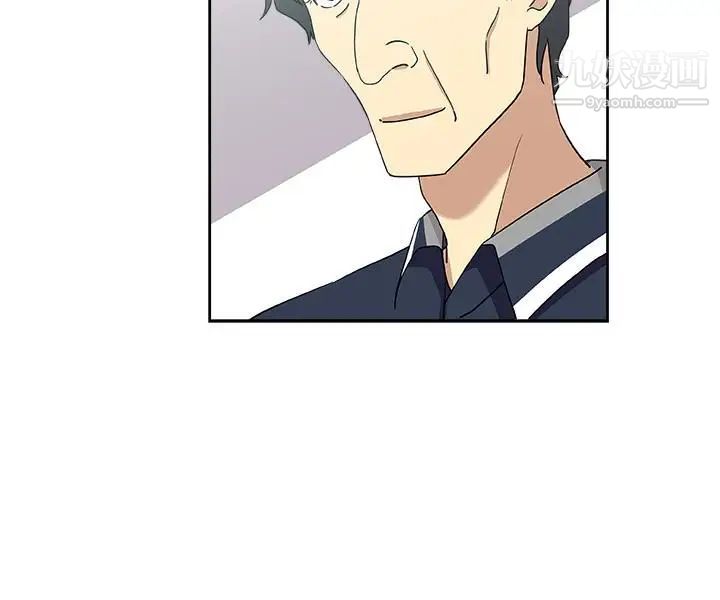 新媳婦第18話-不倫的罪惡感