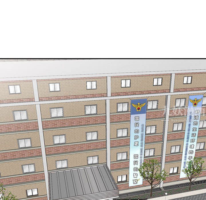 私房家教课第11话