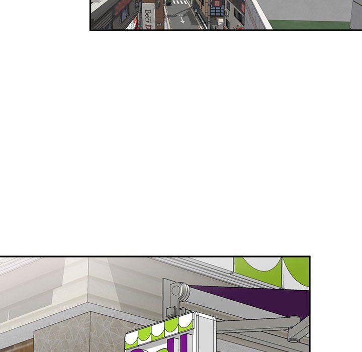 私房家教课第11话