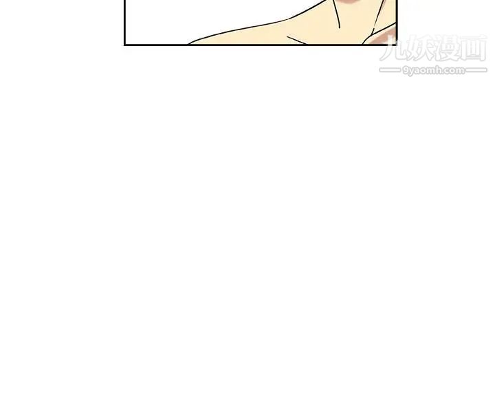 新媳婦第19話-門外該不會是…