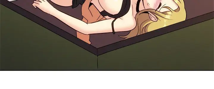 一起享用吧第119话