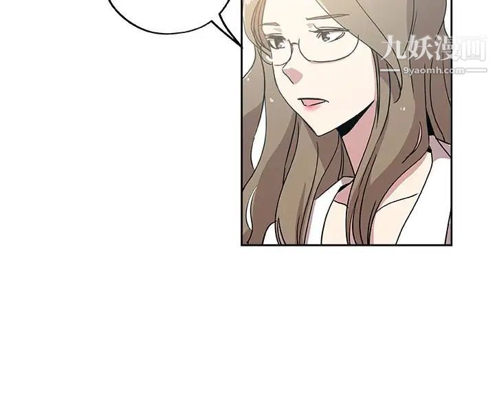 新媳妇第19话-门外该不会是…