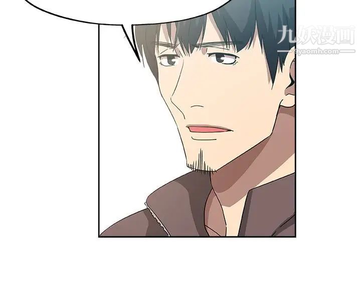 新媳妇第21话-为时已晚