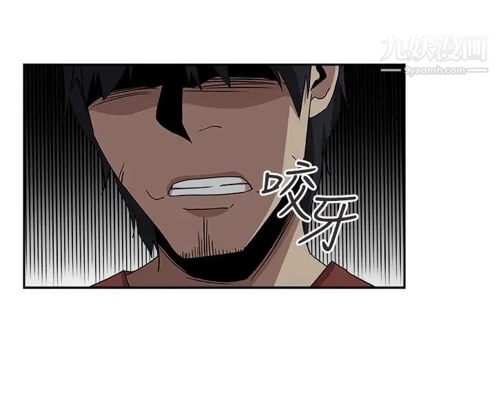 新媳妇最终话-天谴