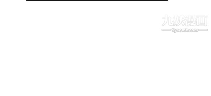 新媳妇最终话-天谴