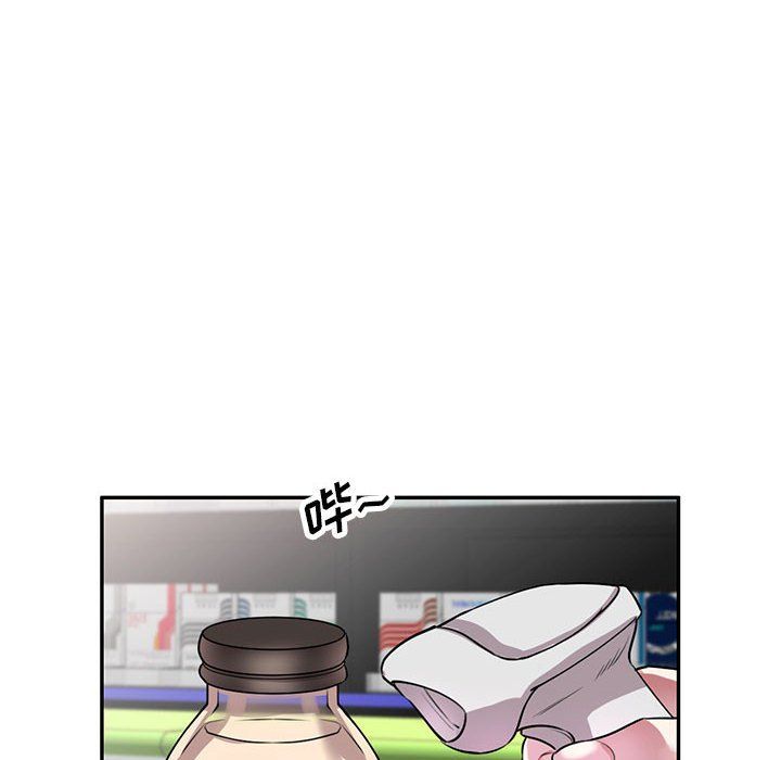 私房家教课第12话