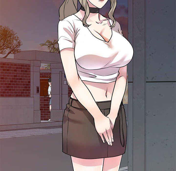 私房家教課第12話