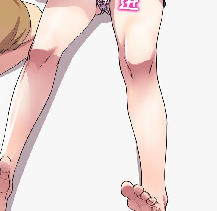 私房家教课第12话