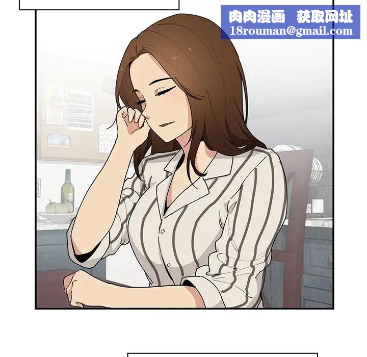 邻家三姐妹第1话