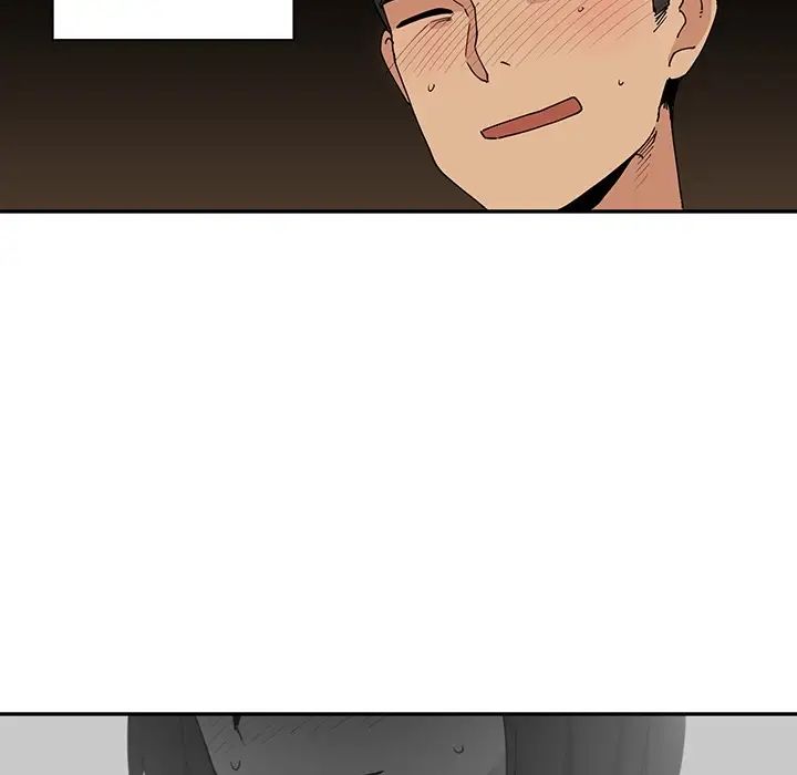 邻家三姐妹第1话