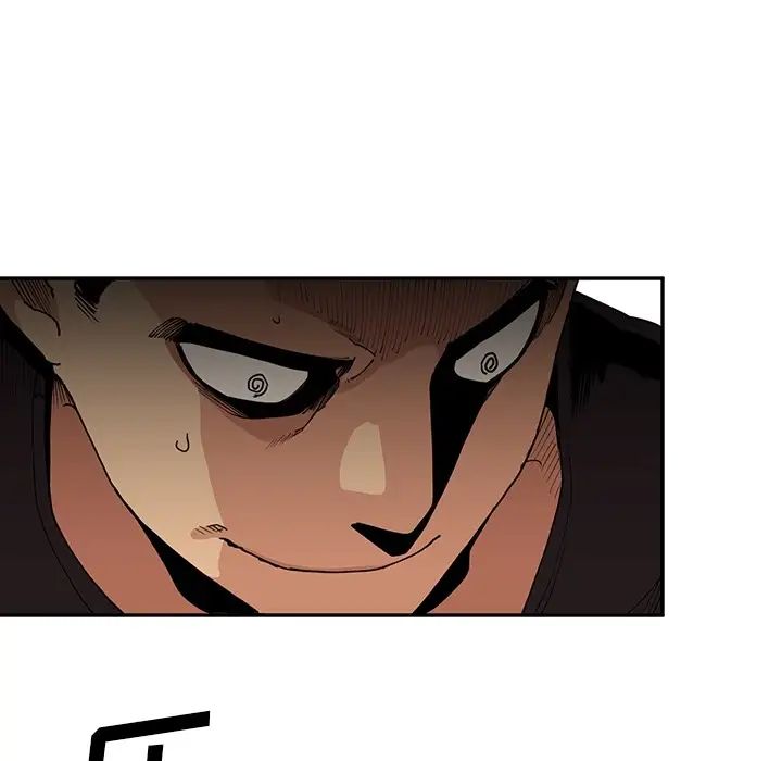 邻家三姐妹第1话