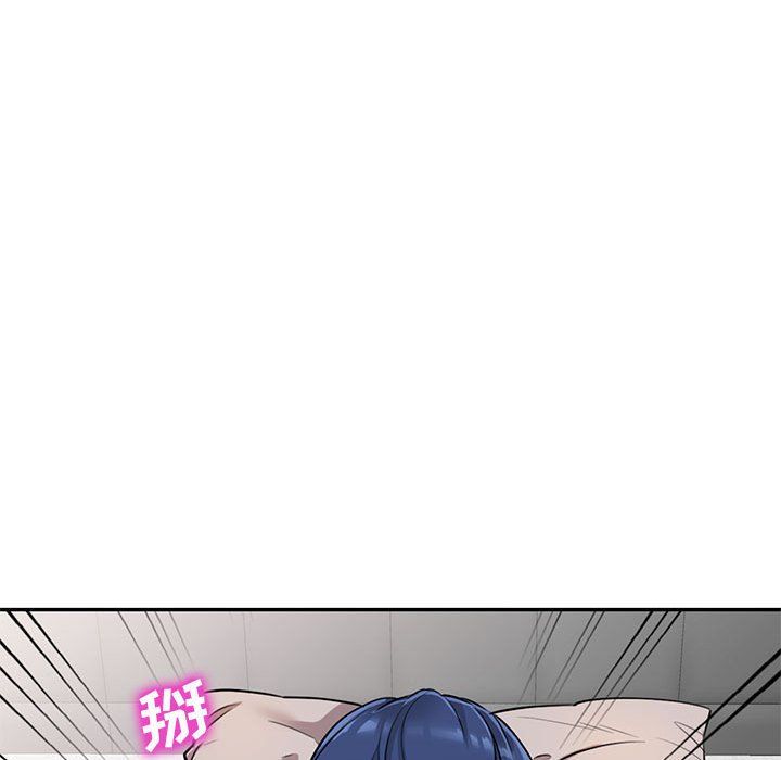 私房家教课第13话