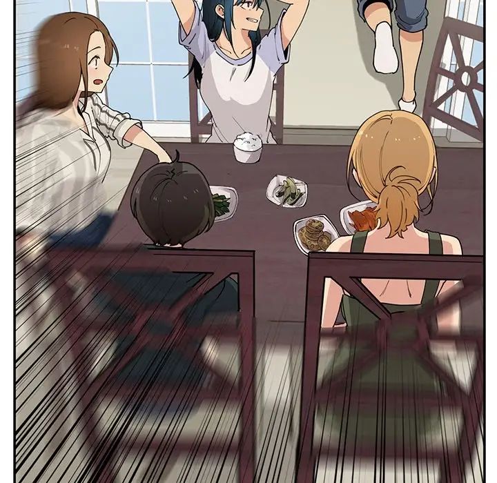 邻家三姐妹第1话