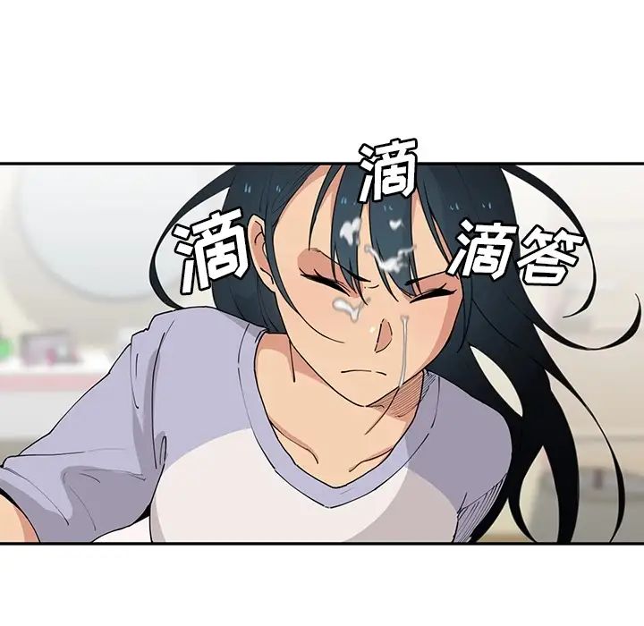 邻家三姐妹第1话