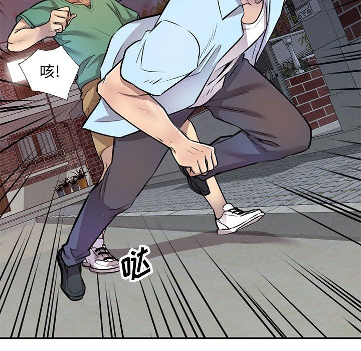 私房家教课第14话