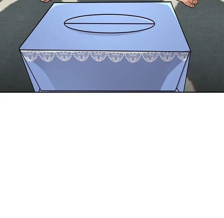 鄰家三姐妹第2話