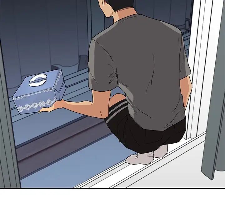 邻家三姐妹第2话