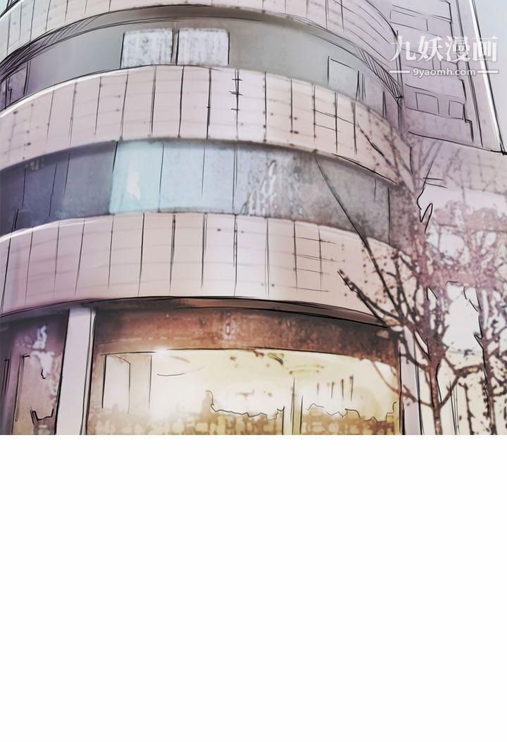 开发性味蕾第6话