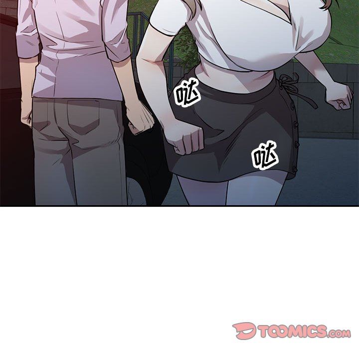 私房家教课第15话