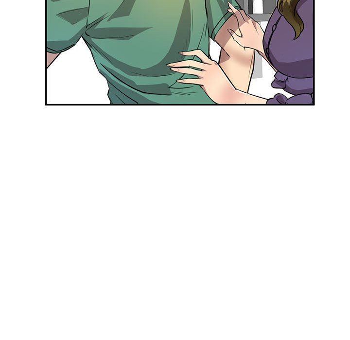 私房家教課第15話