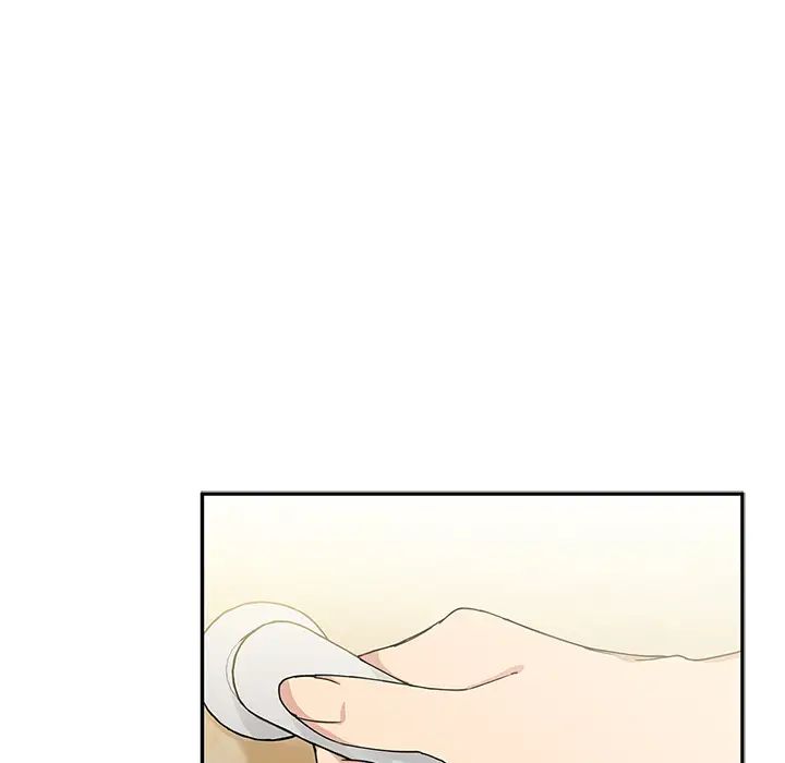 邻家三姐妹第3话