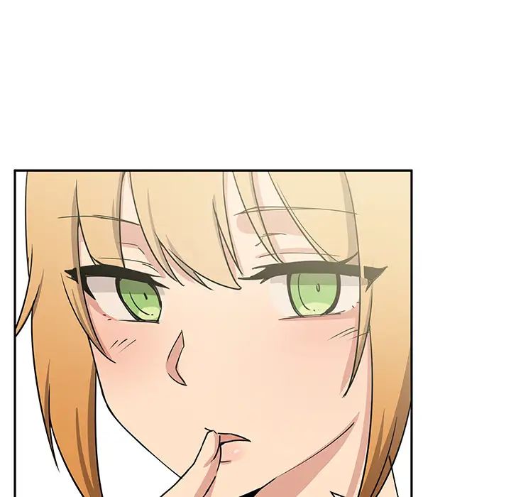 鄰家三姐妹第3話