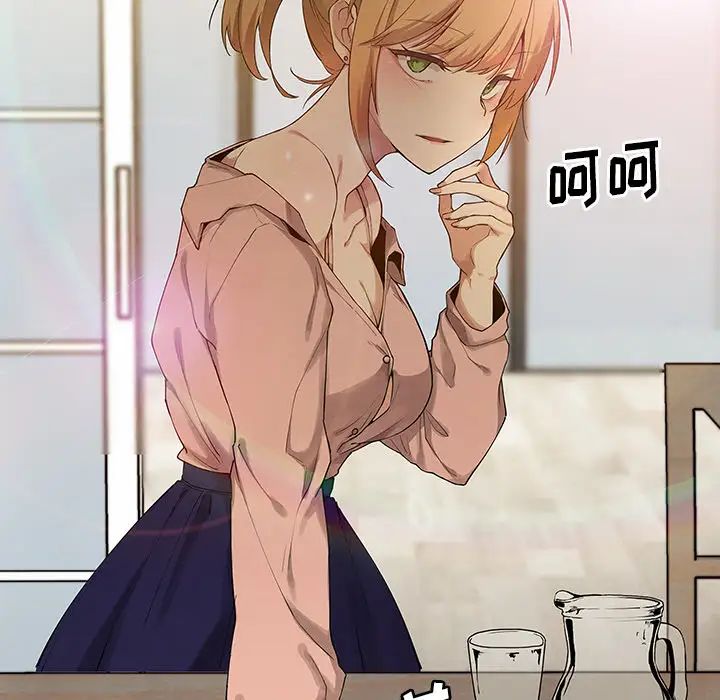 邻家三姐妹第3话