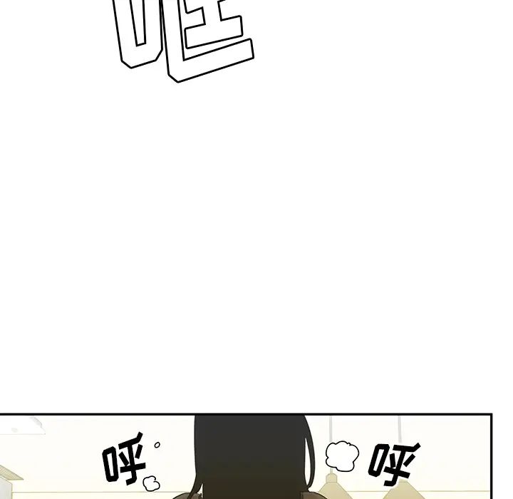 邻家三姐妹第4话