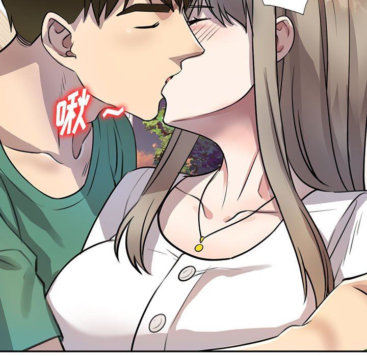 私房家教课第16话