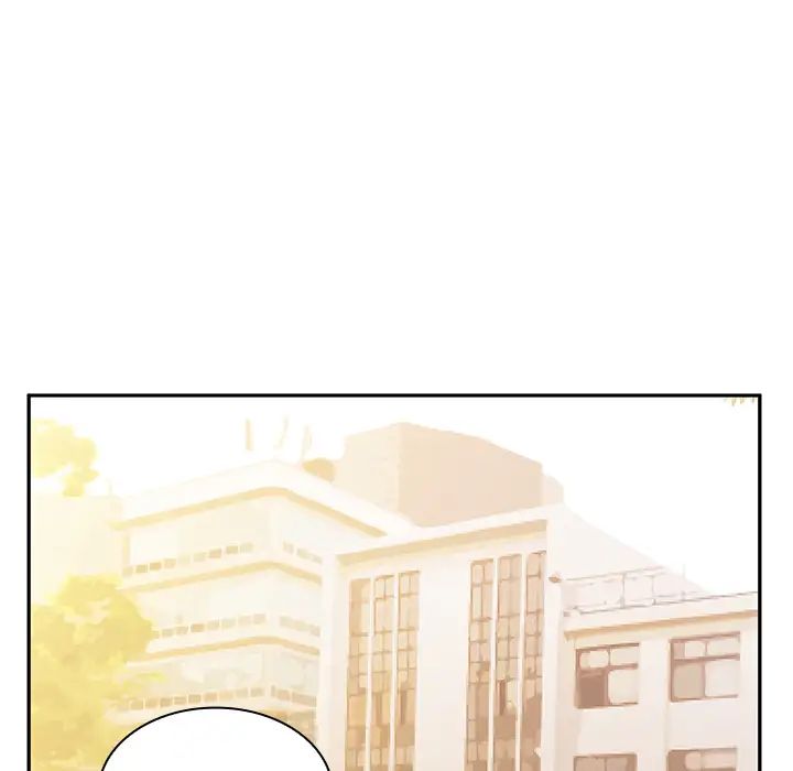 邻家三姐妹第4话