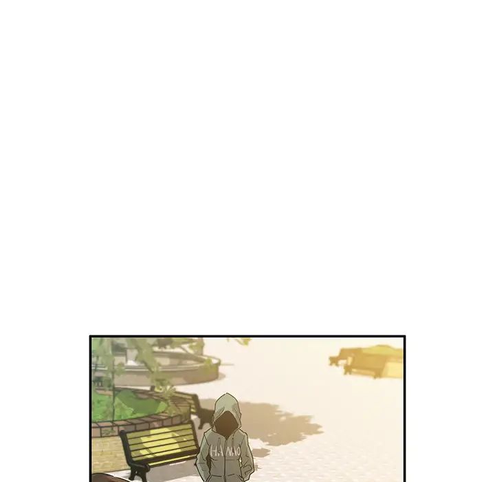 邻家三姐妹第4话