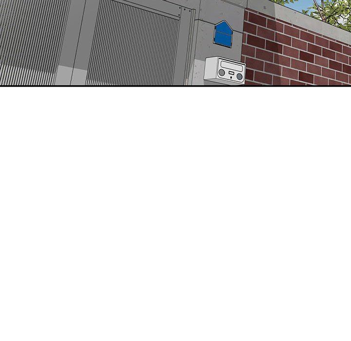 私房家教课第16话