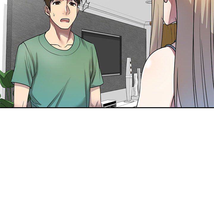 私房家教課第16話