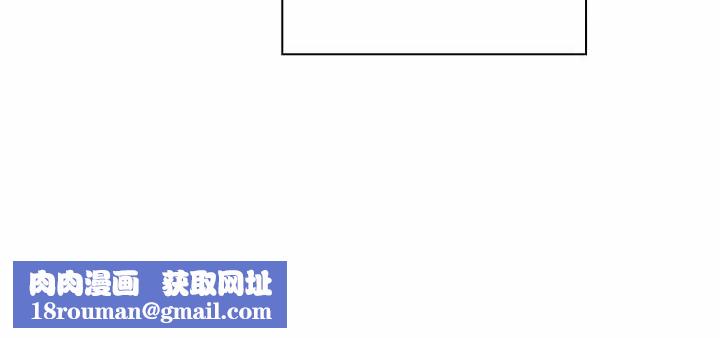 邻家三姐妹第5话