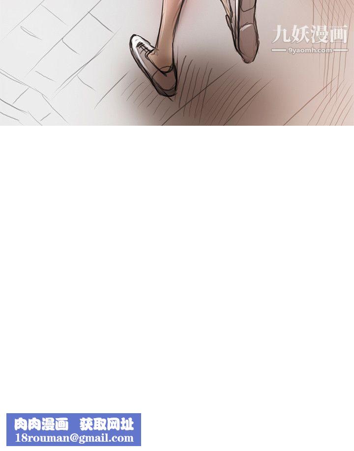 开发性味蕾第15话