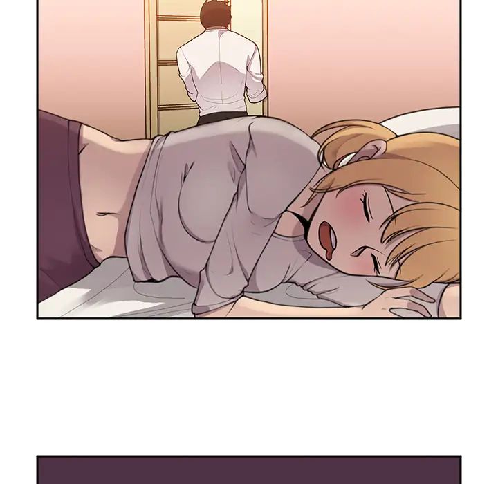 鄰家三姐妹第6話