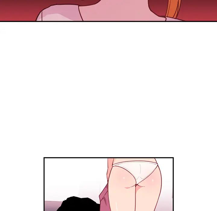 鄰家三姐妹第7話