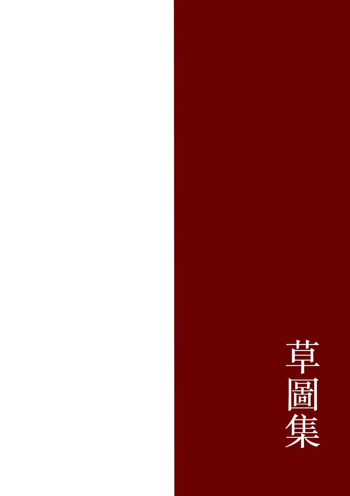 [西川康]母は息子のち◯ぽに欲情をする[DL版][中國翻訳][西川康]母は息子のち◯ぽに欲情をする[DL版][中國翻訳]