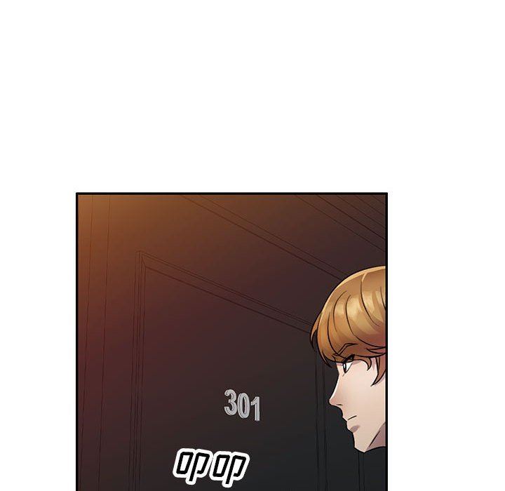 私房家教课第18话