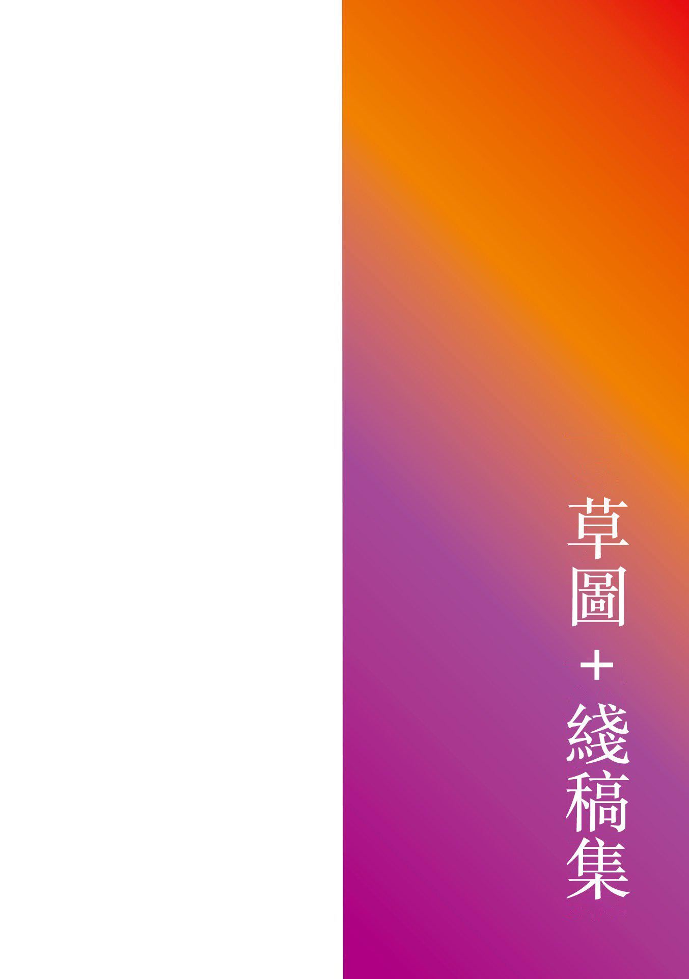 [西川康]母は息子のち◯ぽに欲情をする[DL版][中国翻訳][西川康]母は息子のち◯ぽに欲情をする[DL版][中国翻訳]
