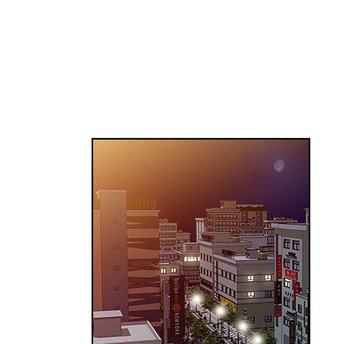 私房家教课第18话