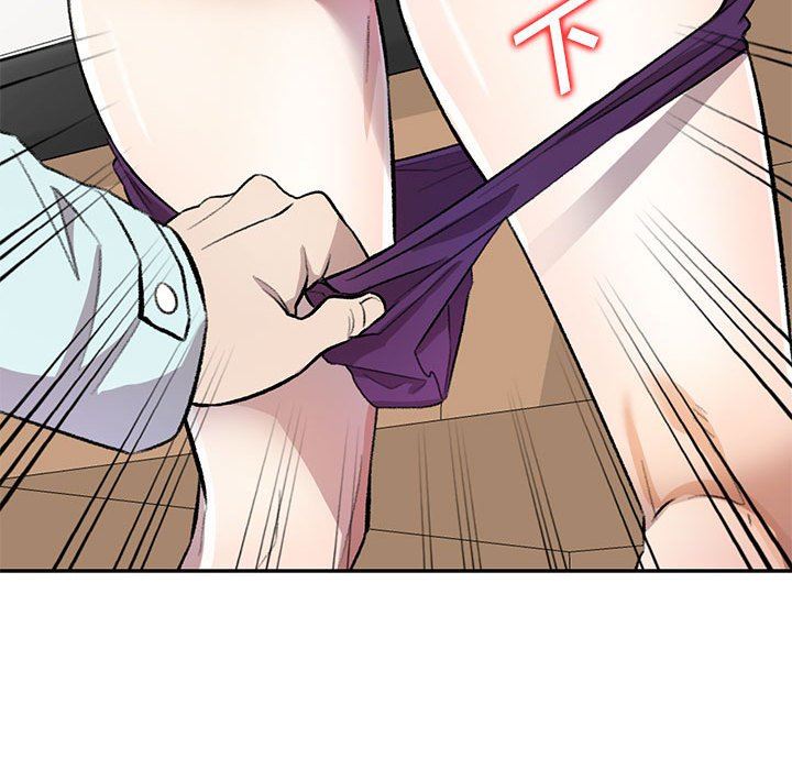 私房家教课第19话