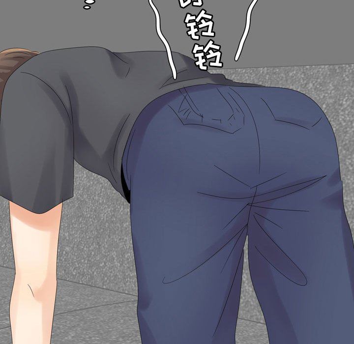 情事物语Forever：第二季第3话