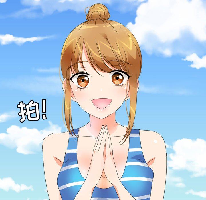 情事物语Forever：第二季第5话