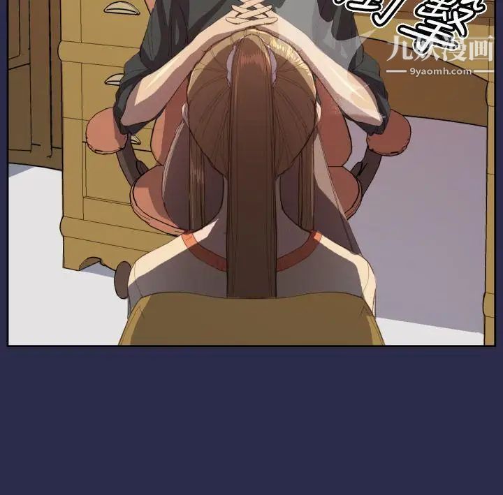 天使的眼淚第10話