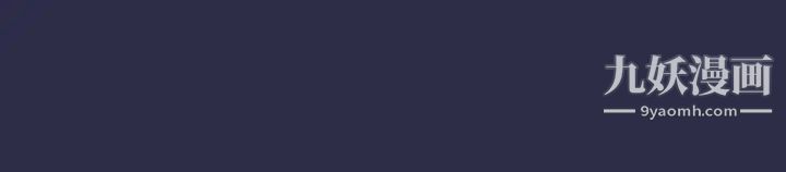 天使的眼淚第11話