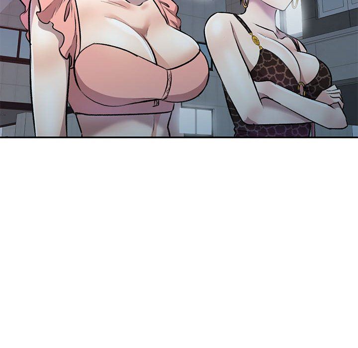 私房家教课第21话