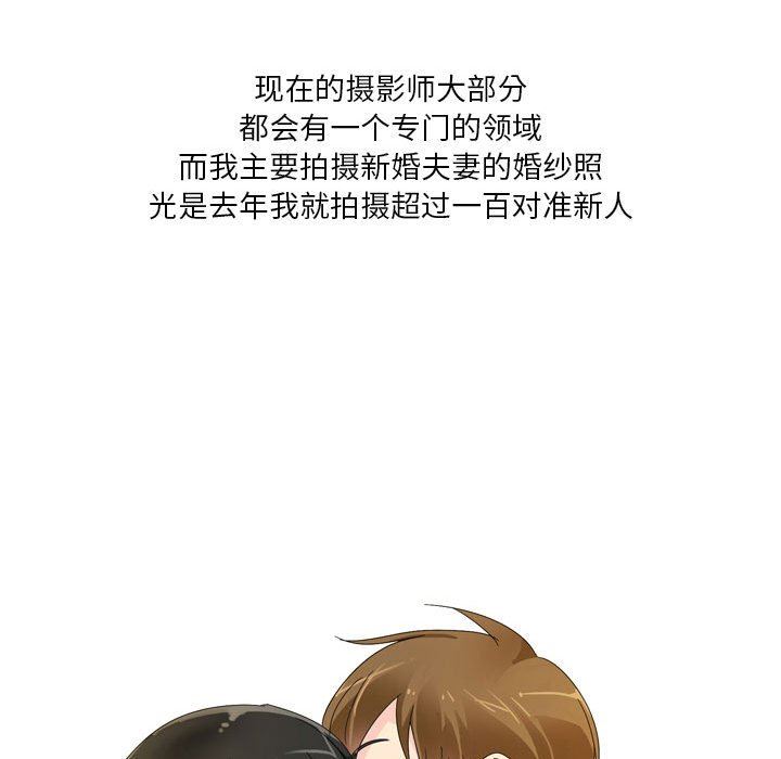 情事物语Forever：第二季第7话