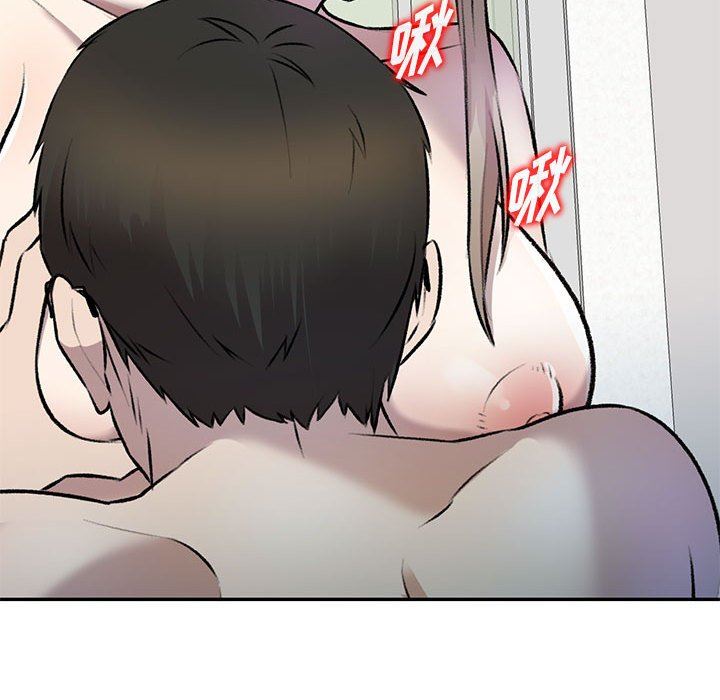 私房家教课第22话