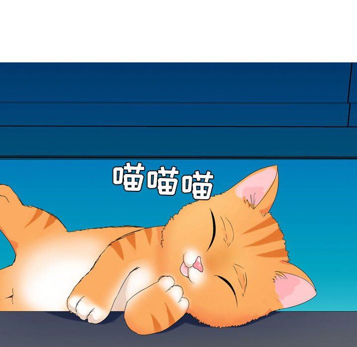 情事物语Forever：第二季第9话